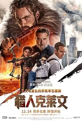 重生之我在霸总短剧里当配角